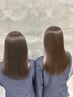 【大人気◎】カット+カラー+Aujua4stepトリートメント14300→12100~