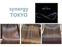 レイフォート(RayeFort)の雰囲気（カラーと同時進行で髪質改善ができるメテオ&シナジー）