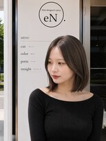 エン(eN.)&nbsp;ダークパープル/ミルクブラウン /流山おおたかの森