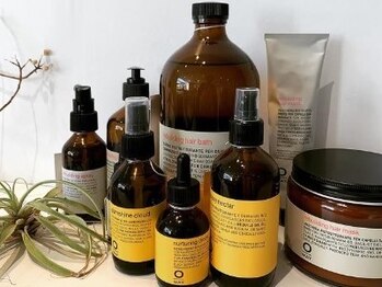 ブラスタ(BRASTA)の写真/【新椋野の隠れ家】オトナ女性必見!!豊富なトリートメントの中からあなたの髪に最適なケアを選定し髪質改善