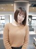 【彩華限定】 髪質改善ストレートクーポン￥14000～　1950円引き