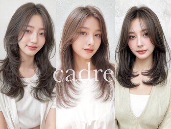 美容室Cadre　新小岩店【カードル　シンコイワテン】