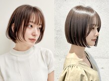 レナークコフレ(LENAHC Coffret)