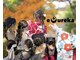 エウレカ(eureka)の写真