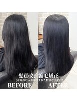 IJK 表参道&nbsp;髪質改善/髪質改善トリートメント/前髪矯正/顔周り矯正/美髪