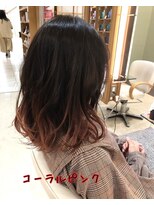 アパルトメント ジェシカ(l'appartement de Jessica)&nbsp;グラデーション　コーラルピンク