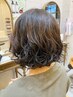 カット＋コスメパーマ＋4Stepトリートメント