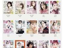 【 デザイン 】 メディアからの取材多数。芸能人・モデルさん御用達