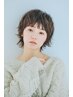 《金、日曜日限定》質感カット＋透け感イルミナカラー＋マイクロバブルTR