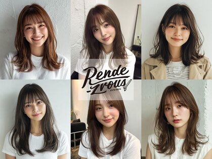 ランデブー 大宮(Rende-Zvous)の写真