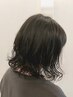 【宮内限定クーポン】カット+パーマ 7980円