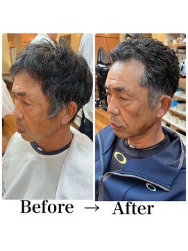 ヨシザワインク ハコザキ 水天宮前 日本橋人形町(YOSHIZAWA Inc.HAKOZAKI) 大人メンズ◎アイロンパンチパーマ×オールバック