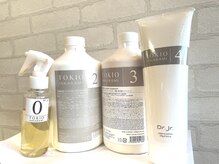 【特許技術】TOKIOトリートメント[東武成増駅/髪質改善/ハイライト/インナーカラー/ヘッドスパ]