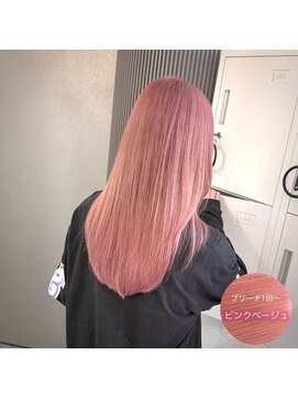ミエルヘアーエスト 新宿店(mielhair est) ピンクベージュ