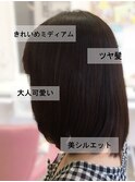 ナチュラル大人ミディアム可愛いツヤ髪小顔ボブ20代30代40代