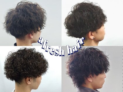 アフレッシュヘアー(afresh hair)の写真