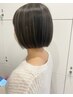 《透明感3Dカラー》トリートメントカラー＋ハイライト（全頭）SB込み