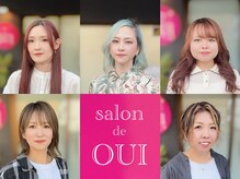 サロンドウイ(salon de OUI)