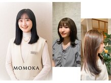 ワンカラー、ブリーチなしダブルカラーで作るダメージレスな透明感カラー、艶感カラーでこなれ感を！！