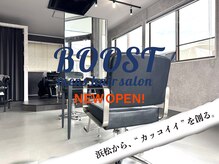 浜松から、“カッコイイ” を創る。男性専用美容室・メンズサロン