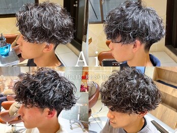 エーアイ メン 早稲田店(Ai MEN)の写真/トレンドの波巻き・フェザーパーマで抜け感UP。地毛のクセを活かして毎朝5分でかっこよく![新宿/早稲田]