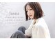 トルチュディジャンナ(Tortue de Janna)の写真