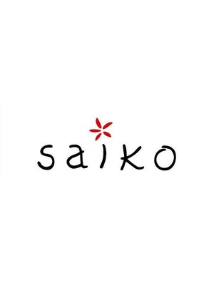 美容室サイコ(saiko)