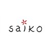 美容室サイコ(saiko)のお店ロゴ