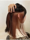 インナーカラー(レッドオレンジ)