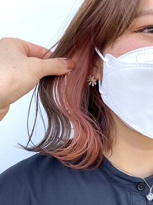 大人女性からも人気のインナーカラー/イヤリングカラー♪全体染めが出来なくてもお洒落の幅が広がります！