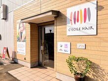 セシル ヘアー(C'ECILE HAIR)