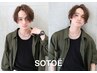【毎日のスタイリングを楽に♪】men'sカット+パーマ+泡パック　/￥13,200