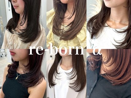 リボーンアルファ 船橋店(reborn α)の写真
