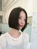 切りっぱなしcut + premium carecolor + 髪質改善TR 