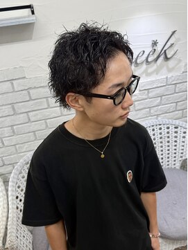 ヘアーグランデシーク(Hair Grande Seeek) 無造作ピンパーマ