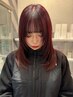 Vic限定【前処理剤付】透明感★アディクシーカラー&カット￥12650→￥10120