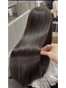 SYOUTA限定美髪レベル★★★★カット+酸性ストレート+ケラチントリートメント