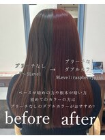 エミュ(emu.)&nbsp;ブリーチなしダブルカラーのbefore after♪