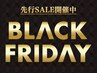 【BLACK FRIDAY★先行予約】似合わせカット+トレンドニュアンスパーマ