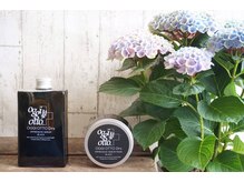 C∞ シーインフィニート 銀座店【 1月上旬NEW OPEN(予定)】の雰囲気(国内最高級ブランドの「oggiotto」ホームケアに超オススメです★)