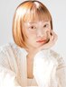 ◇Wカラ-◇ケアブリーチ+カット+髪質再生カラー+高濃度エアンストリ-トメント