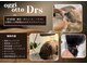 ペリ(peri)の写真