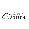 ソラ(sora)のお店ロゴ