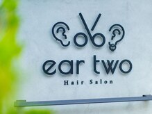 イヤートゥー(ear two)の雰囲気（隠れ家のような雰囲気なお店◎）