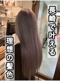 長崎で叶える理想の髪色 ラベンダーグレー