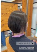 【丸みショートボブ】【アッシュグレージュ】20代30代40代