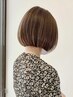 【単品】●ダメージレス艶カラーリタッチ　　￥4400