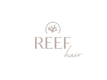 REEF hair【リーフヘアー】【3/1 NEW OPEN（予定）】の写真/【人気No.1の髪質改善カラー☆】繰り返すほどに艶髪に◎パサツキが気になる季節にも嬉しい♪【練馬駅】