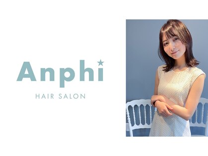 アンフィ 神奈川新町(Anphi)の写真