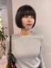 【YUIKI限定】パーマ落とし+カット　￥16800～￥20400